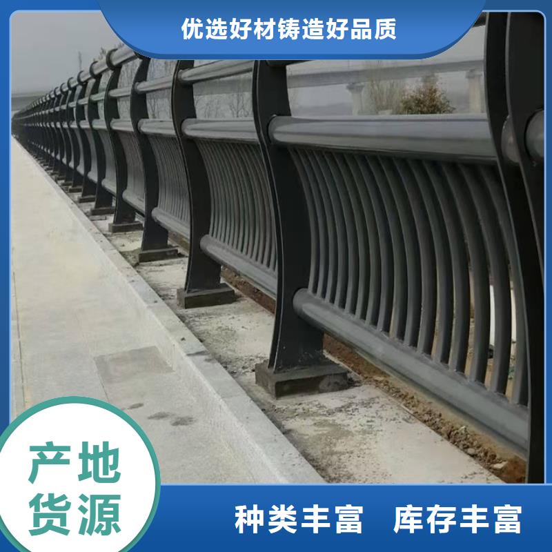 护栏不锈钢立柱厂家精选