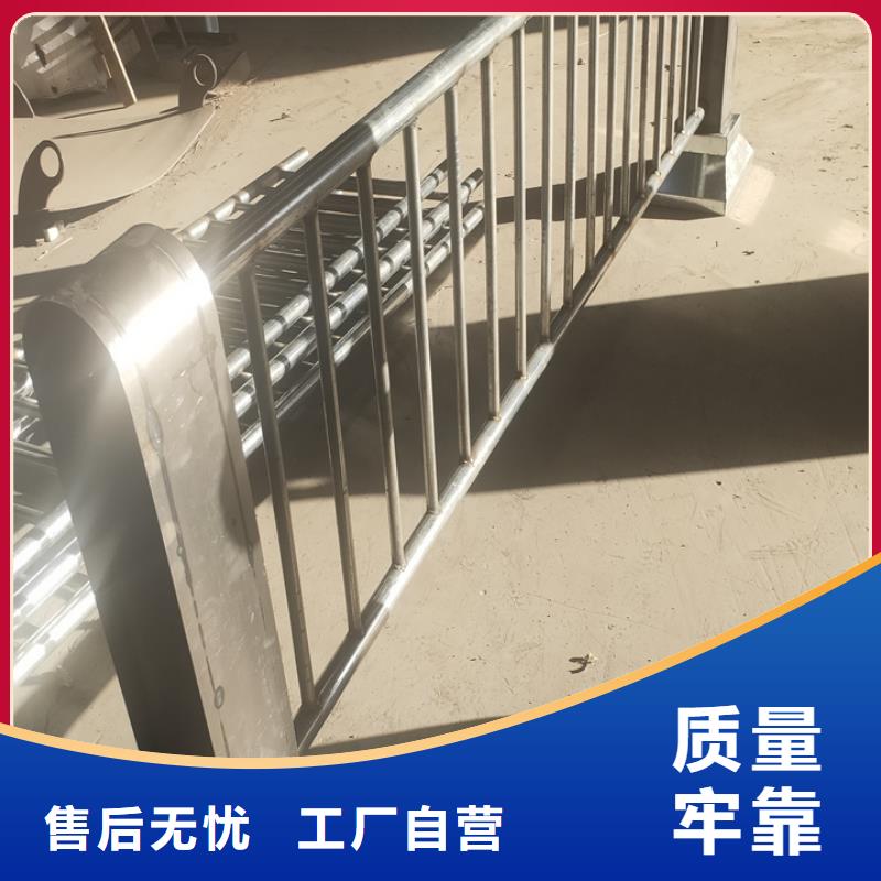 护栏防撞桥梁护栏专注产品质量与服务