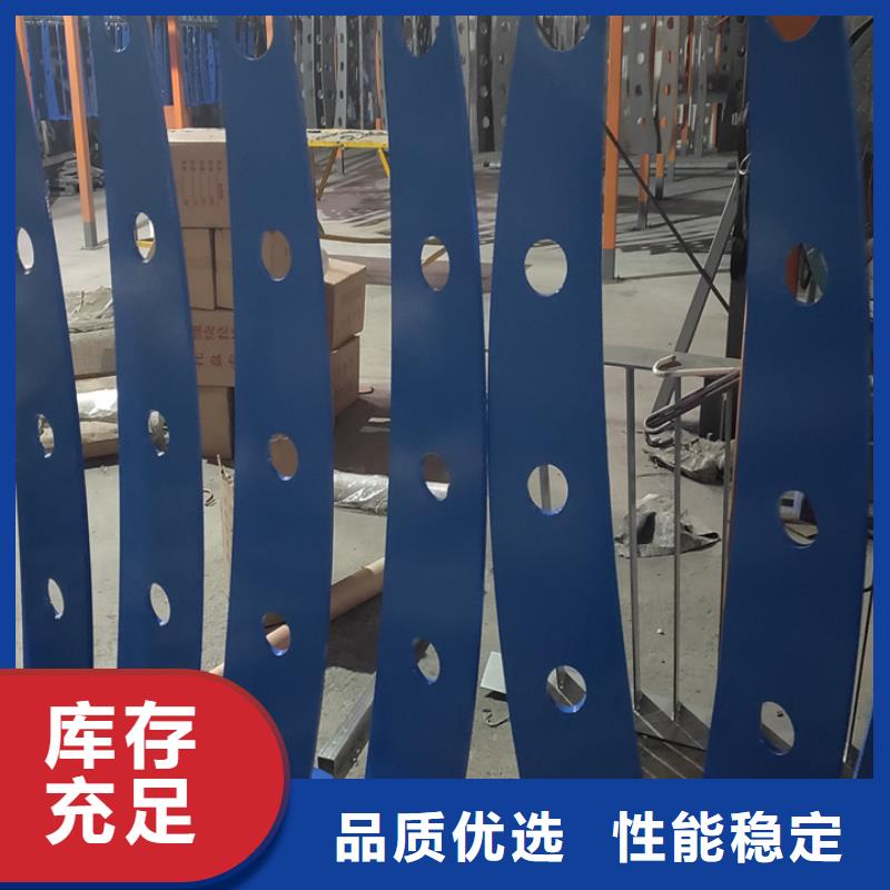 护栏白钢钢管护栏一站式采购商