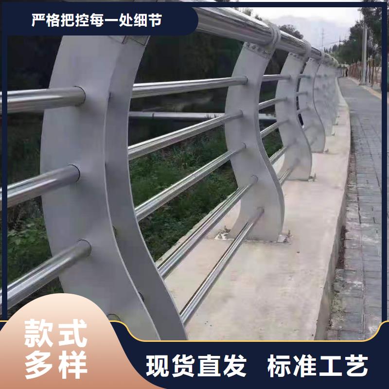 【护栏,护栏立柱品类齐全】