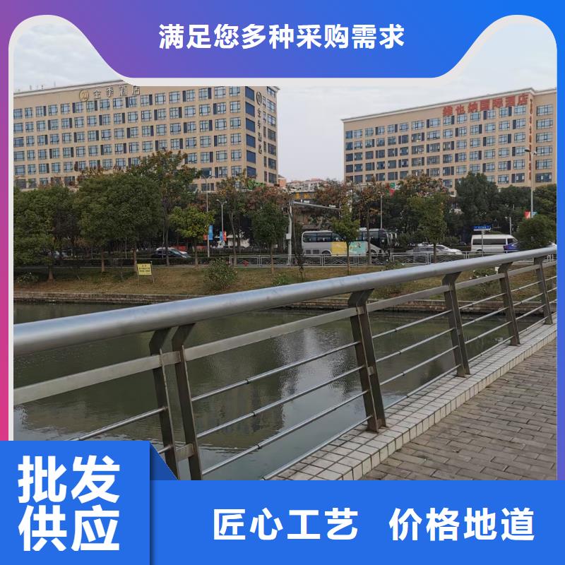 护栏不锈钢绳索护栏定制批发