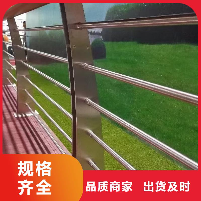 铝合金灯光护栏生产商