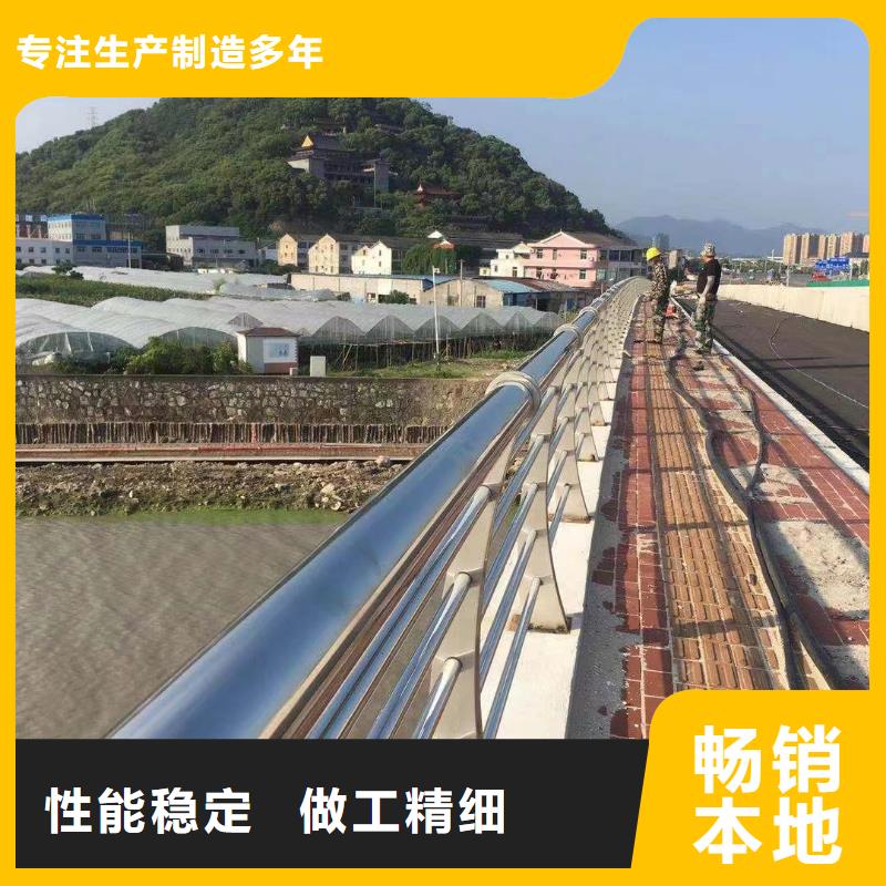 护栏铝合金护栏专业完善售后