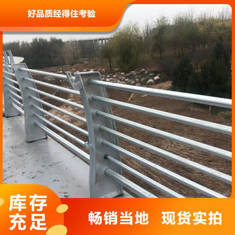 护栏,白钢钢管护栏工艺成熟