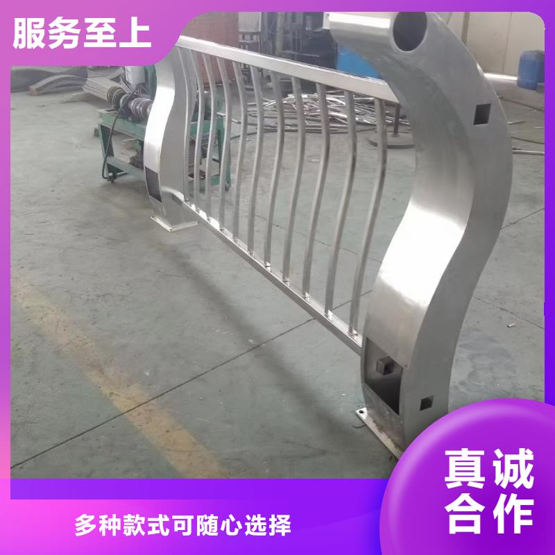 护栏镀锌喷塑防撞栏服务至上