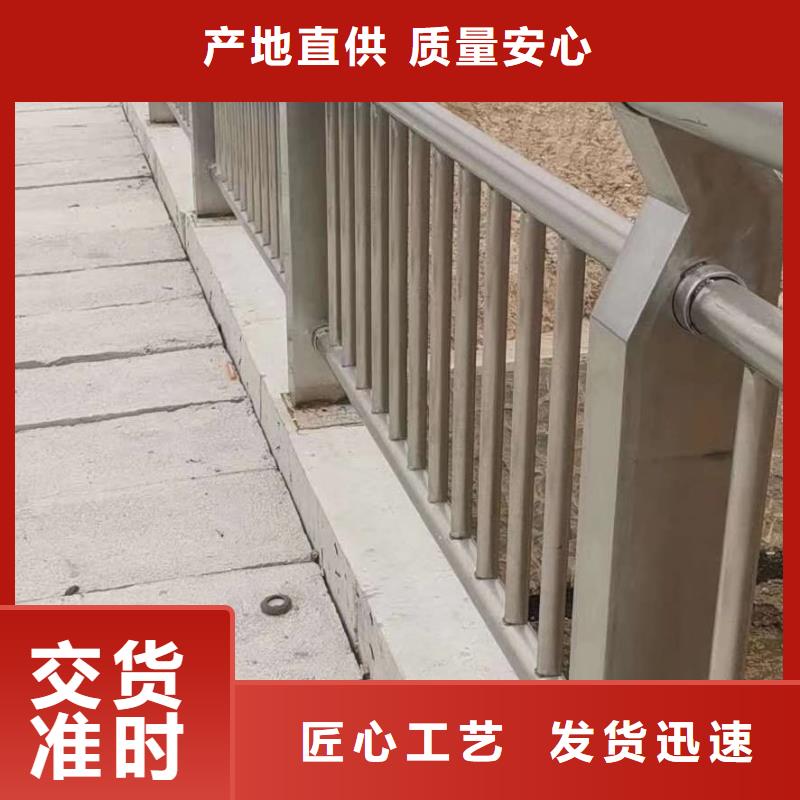 【护栏,护栏立柱品类齐全】