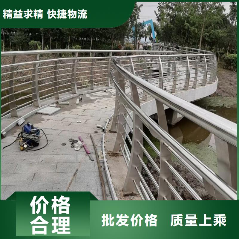 护栏不锈钢绳索护栏定制批发