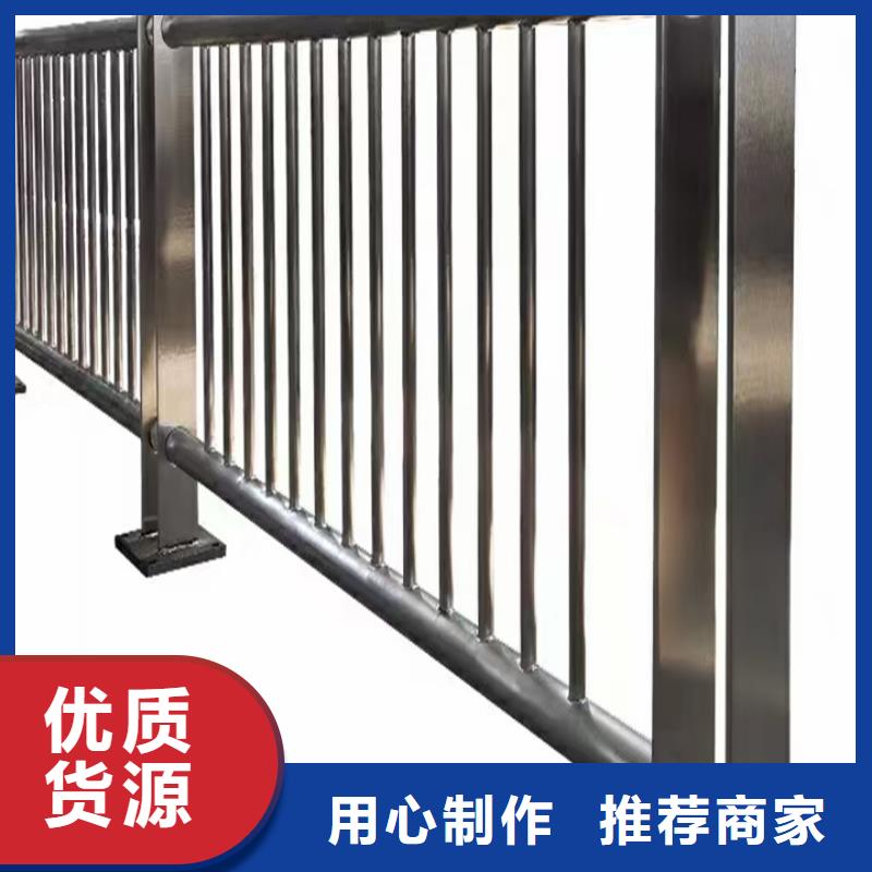 护栏不锈钢绳索护栏定制批发