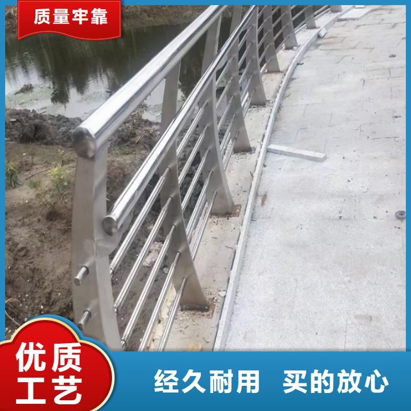 护栏不锈钢绳索护栏好厂家有担当