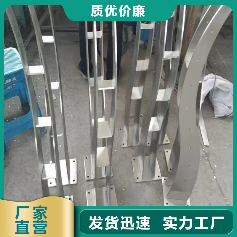 护栏白钢钢管护栏一站式采购商