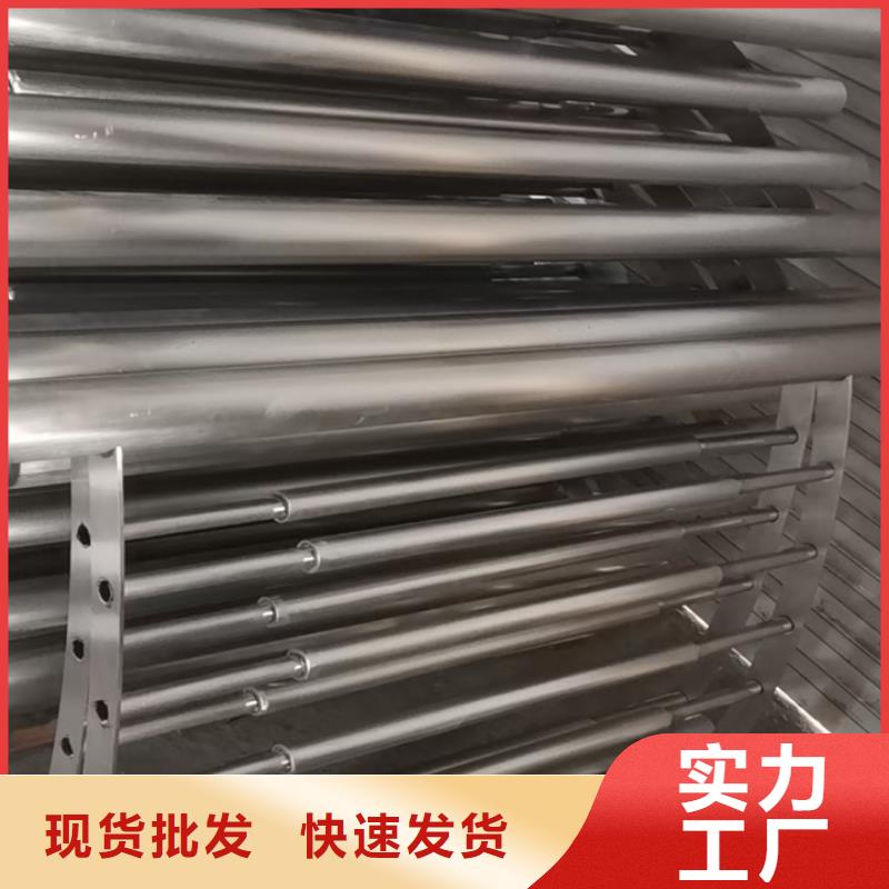 护栏不锈钢绳索护栏定制批发