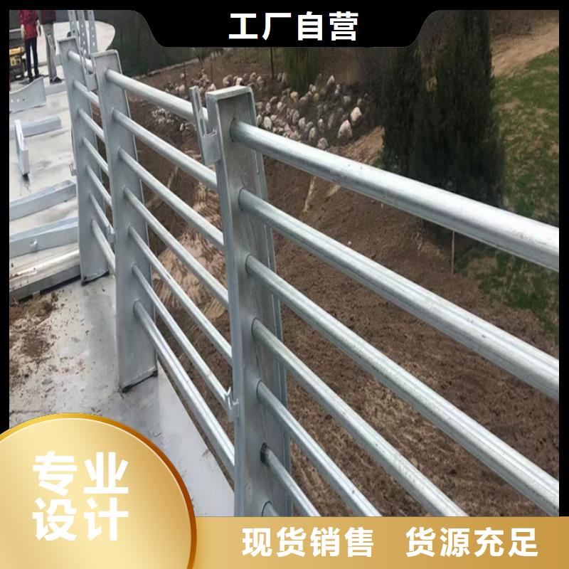 护栏镀锌喷塑防撞栏服务至上