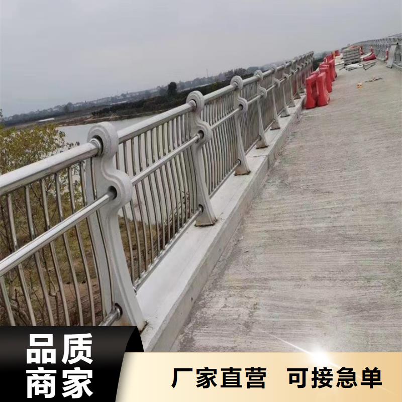 护栏白钢钢管护栏一站式采购商