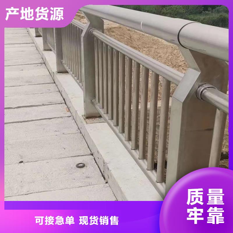 【护栏,护栏立柱品类齐全】