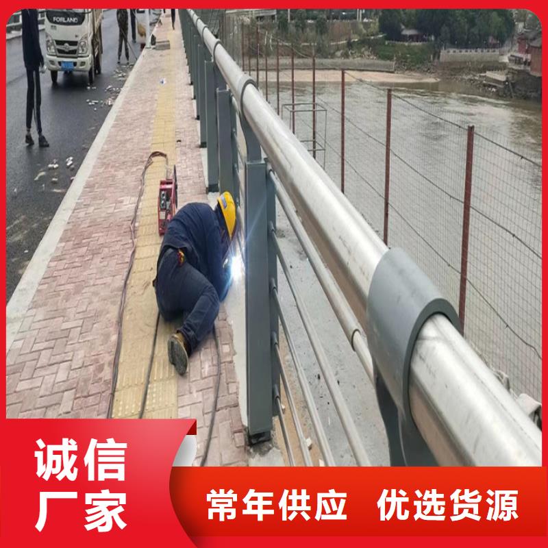 不锈钢复合管道路护栏品牌厂家