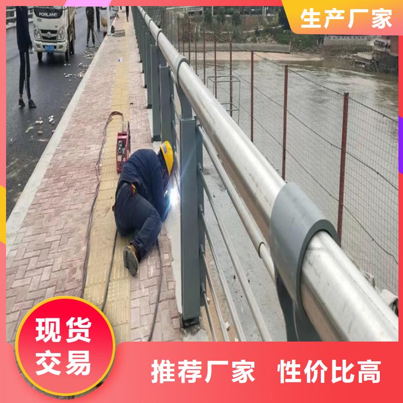 不锈钢复合管防撞桥梁护栏按图施工