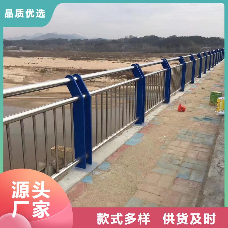 护栏镀锌喷塑防撞栏服务至上