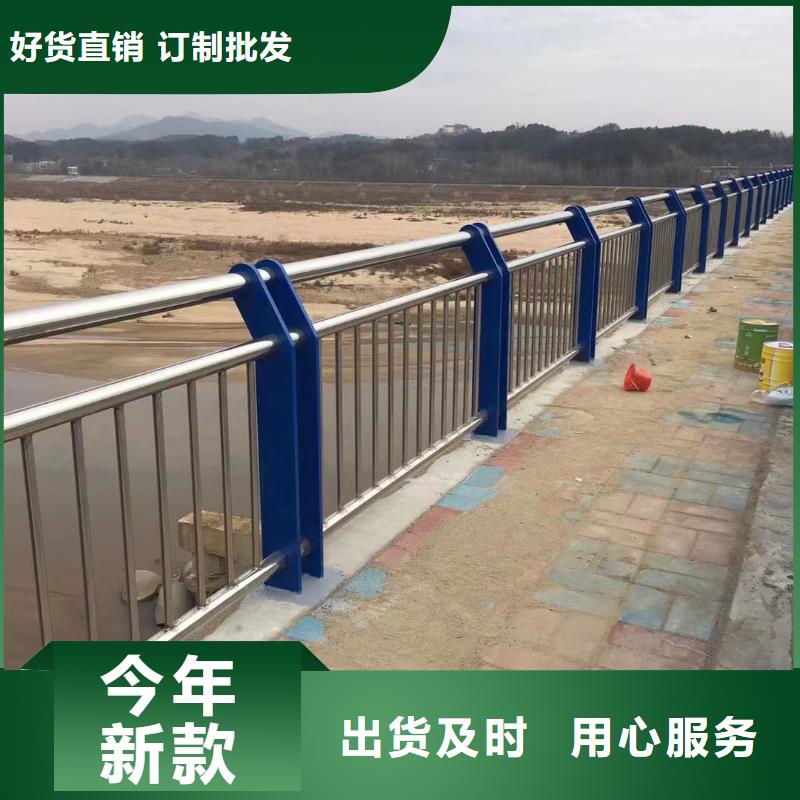 护栏防撞桥梁护栏专注产品质量与服务