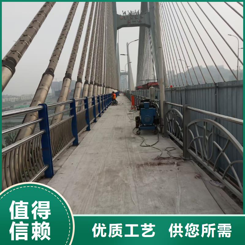 护栏防撞桥梁护栏专注产品质量与服务