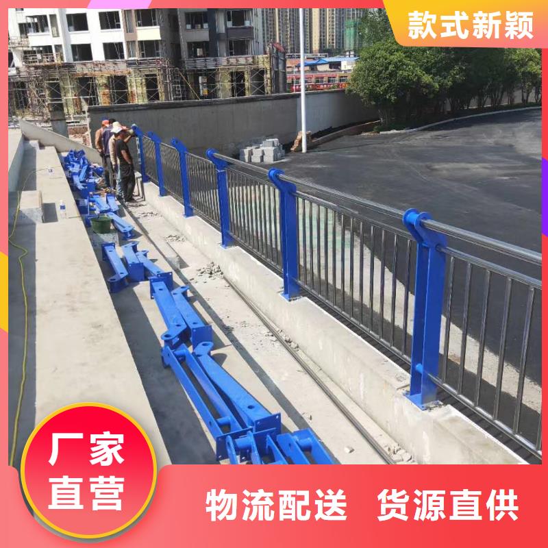 护栏镀锌喷塑防撞栏服务至上