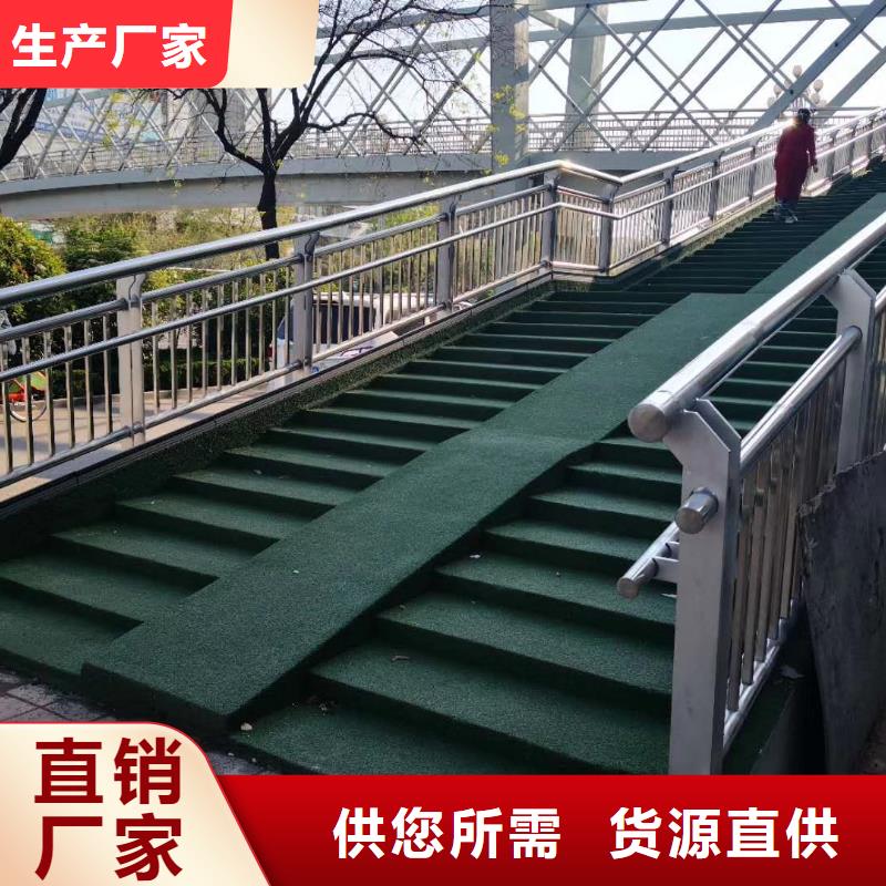 政桥梁护栏现场安装