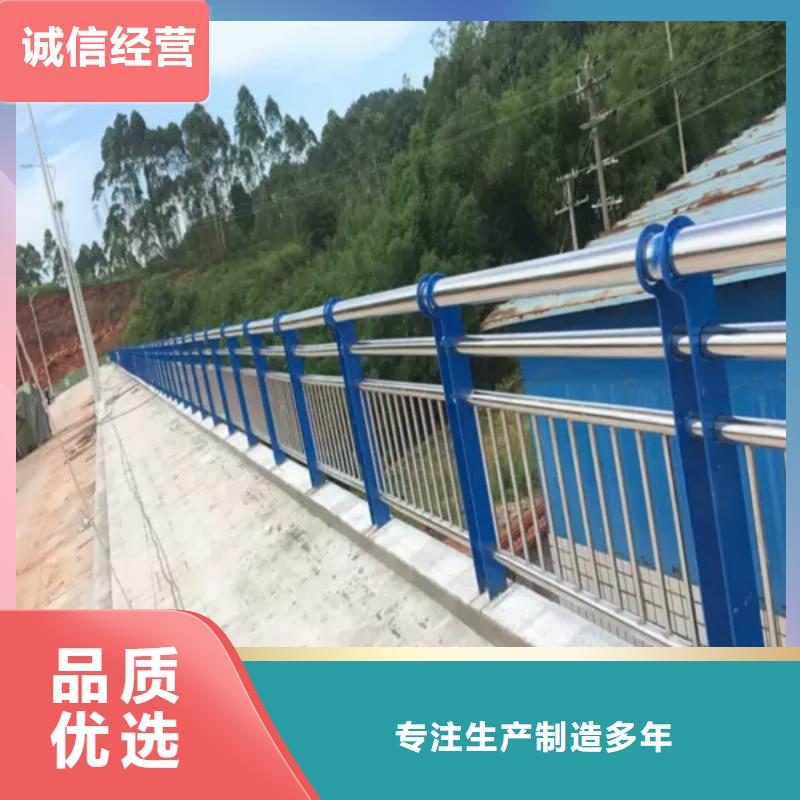 护栏_不锈钢丝绳护栏源头工厂