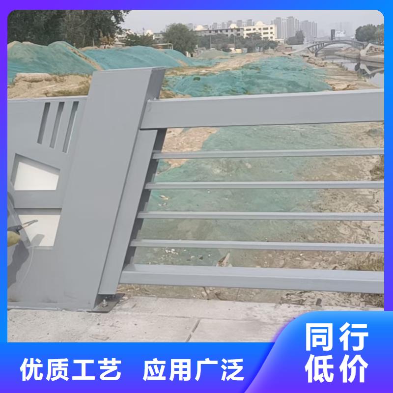 316不锈钢护栏品牌厂家