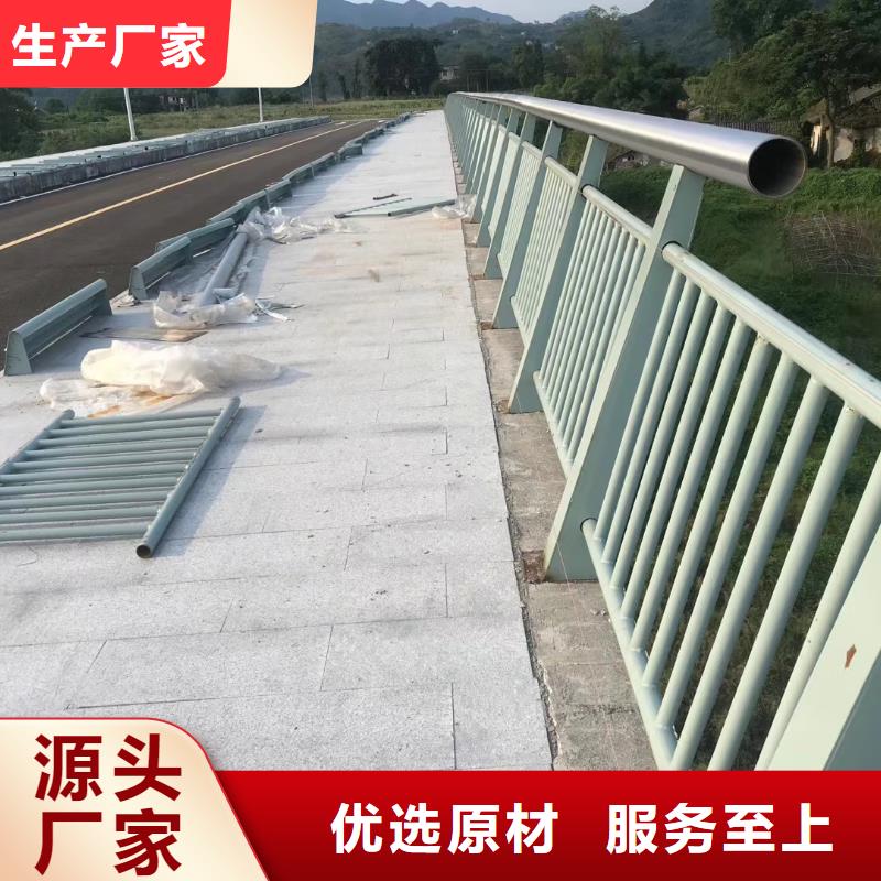 316不锈钢护栏品牌厂家