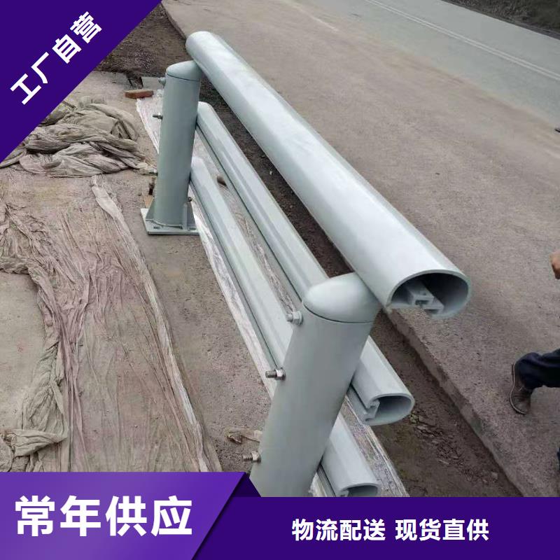 316不锈钢护栏品牌厂家