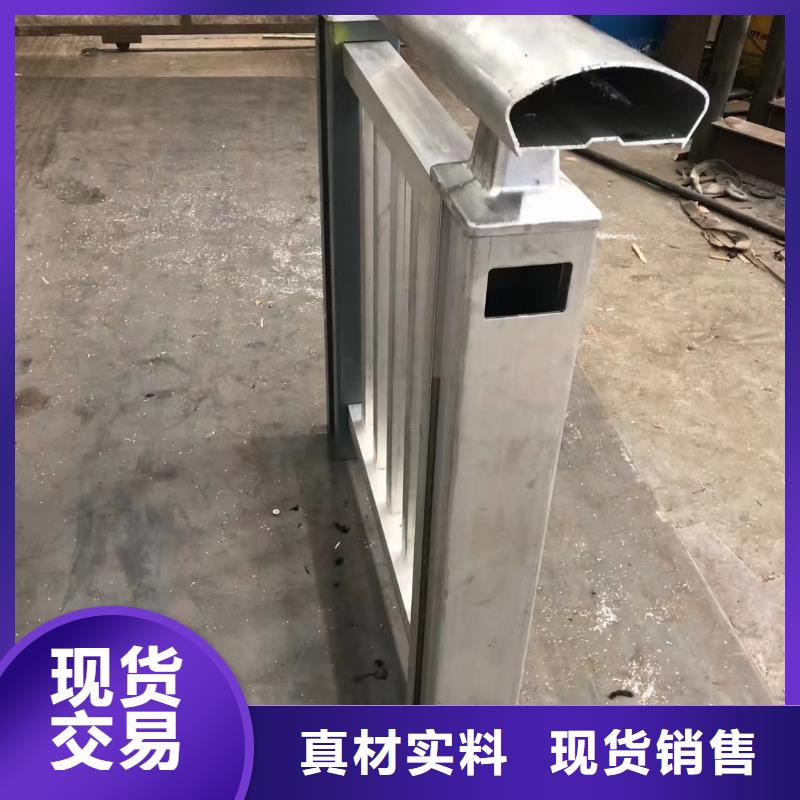 护栏景观护栏老品牌厂家