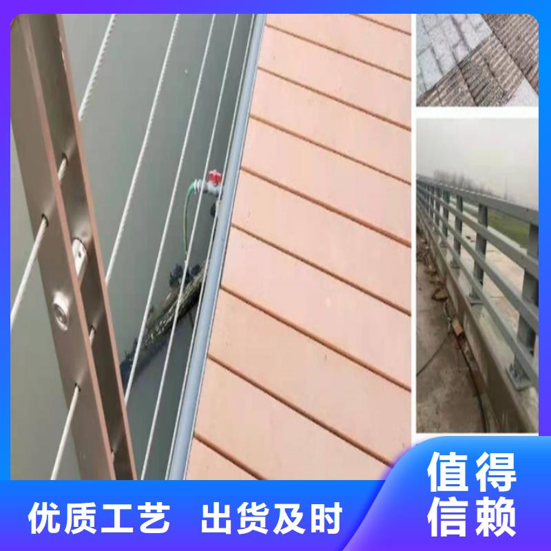 316不锈钢护栏品牌厂家