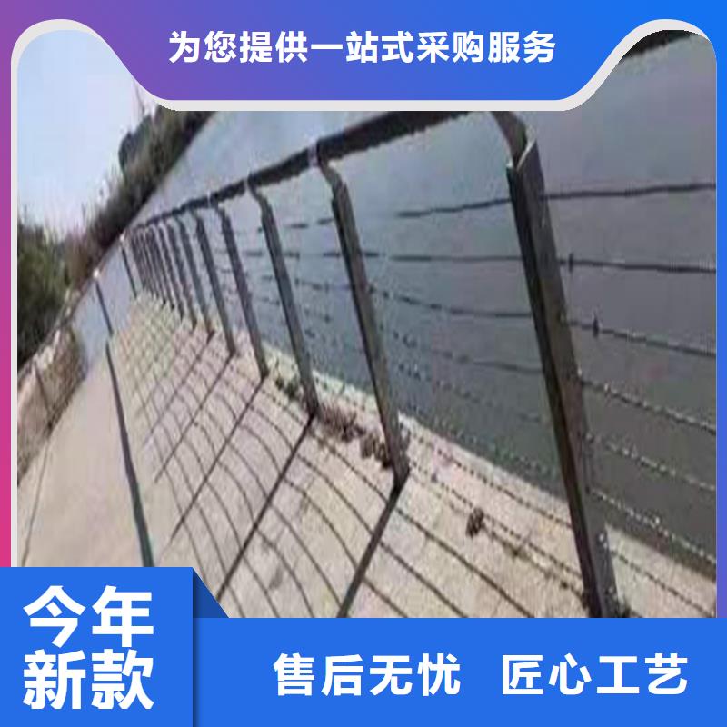 不锈钢板护栏靠谱厂家