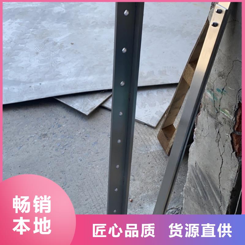 护栏景观护栏老品牌厂家