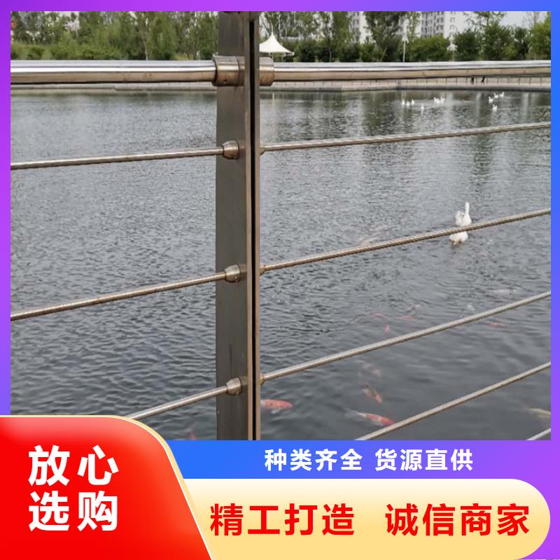 不锈钢板护栏靠谱厂家