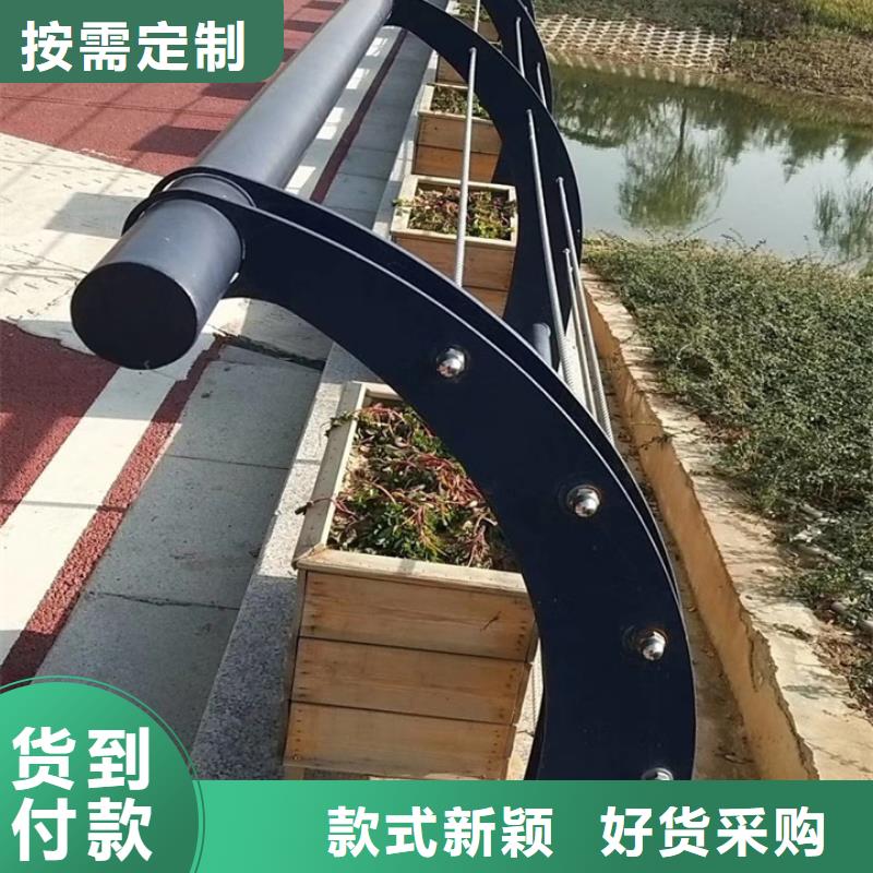 护栏景观护栏老品牌厂家