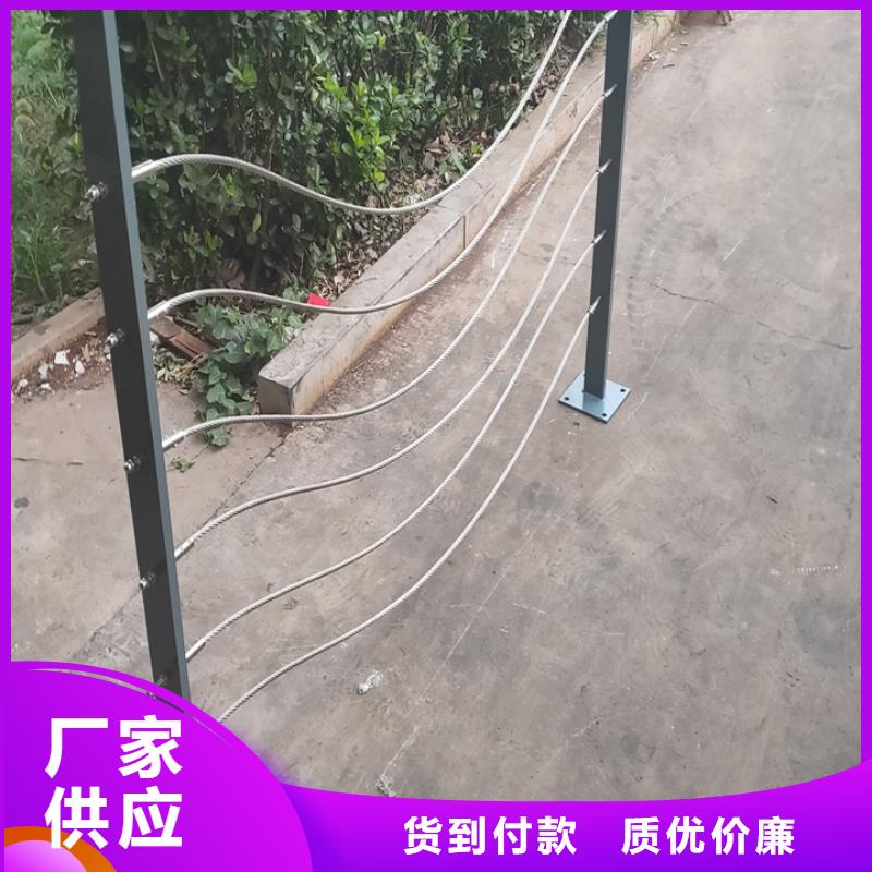 不锈钢板护栏靠谱厂家