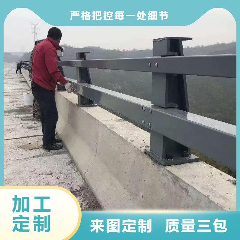 护栏国道抗冲击围栏按需定制