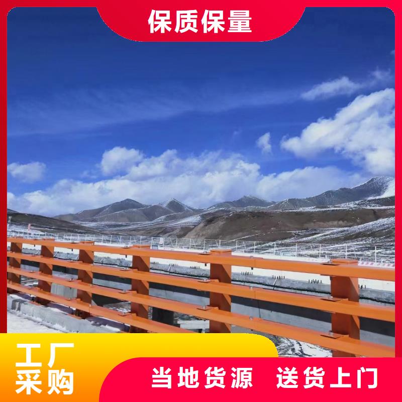 镀锌管河道护栏每米报价