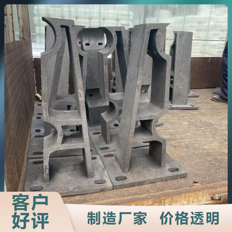 不锈钢板护栏靠谱厂家