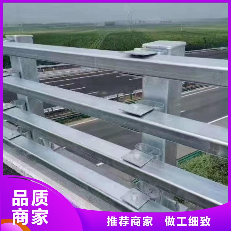 护栏河道防撞栏杆产品性能