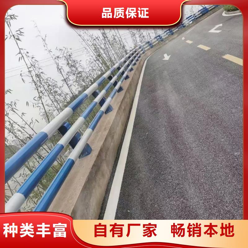 316不锈钢护栏品牌厂家