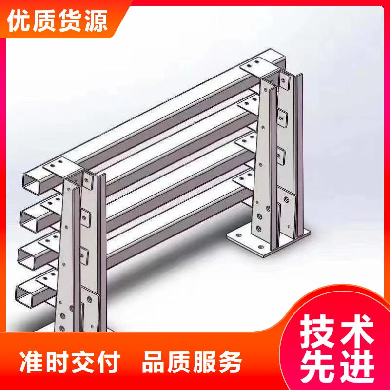 镀锌管河道护栏每米报价