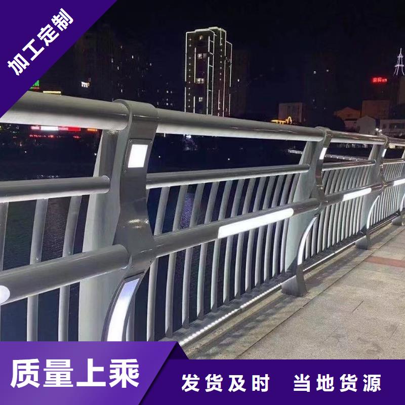 不锈钢板护栏靠谱厂家