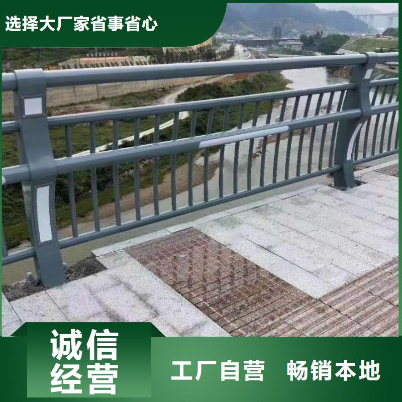 护栏景观护栏老品牌厂家