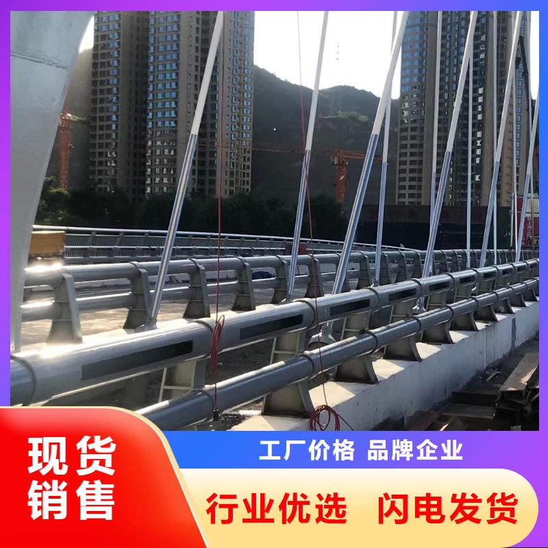 镀锌管河道护栏每米报价