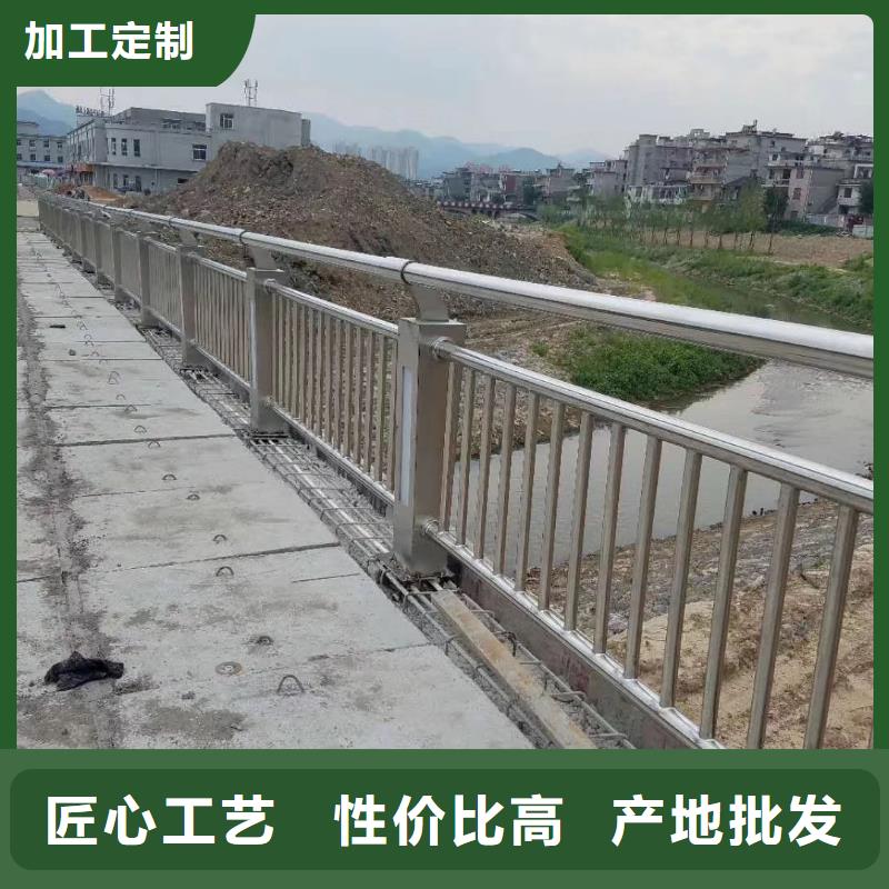 护栏国道抗冲击围栏按需定制