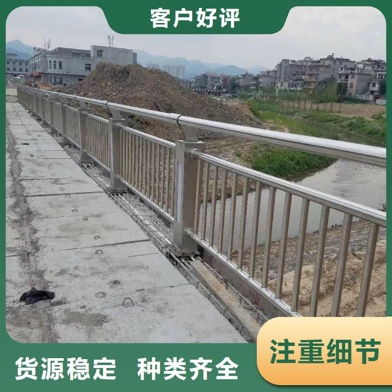护栏河道防撞栏杆产品性能