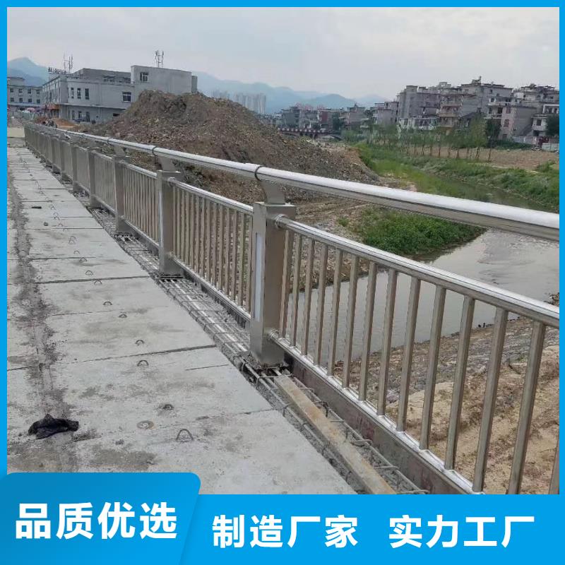 不锈钢板护栏靠谱厂家