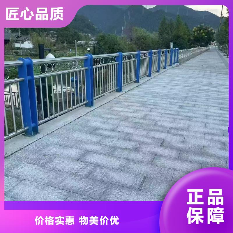 316不锈钢护栏品牌厂家