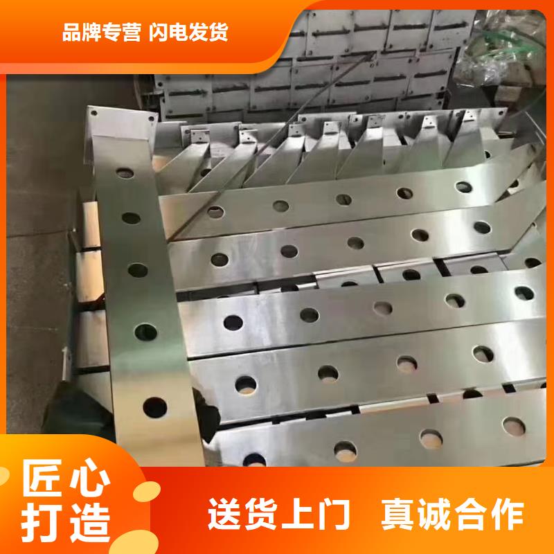 护栏国道抗冲击围栏按需定制